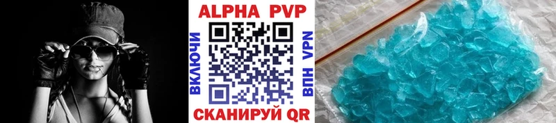 Названия наркотиков Верея hydra как войти  Меф мяу мяу  Гашиш  Канабис  СК  АМФ 