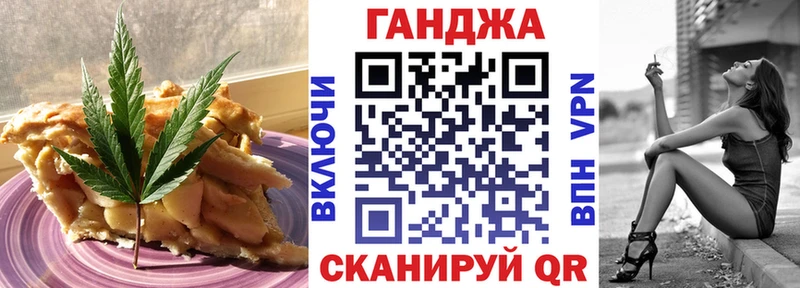 блэк спрут ссылка  Верея  Еда ТГК конопля 