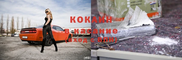 эйфоретик Балабаново