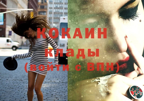 хмурый Баксан