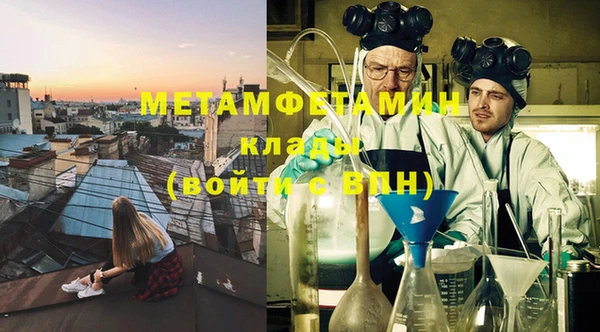 хмурый Баксан