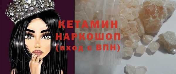 хмурый Баксан