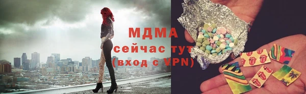 прущие крисы Беломорск