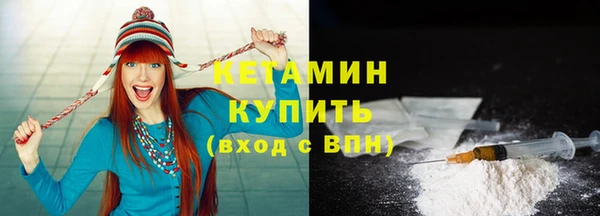 эйфоретик Балабаново