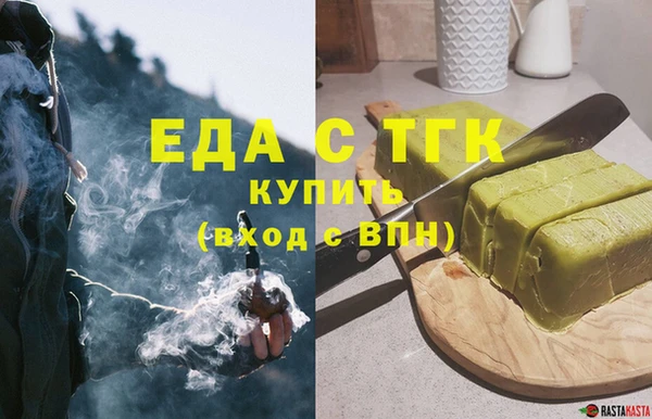 прущие крисы Беломорск
