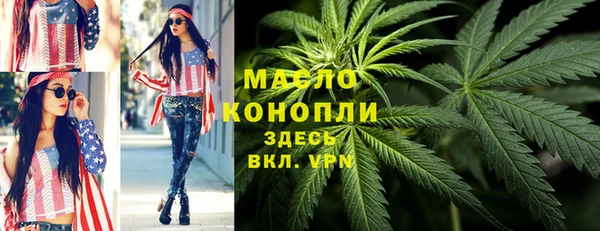 хмурый Баксан