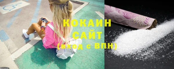 эйфоретик Балабаново