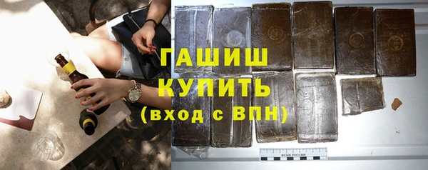 хмурый Баксан