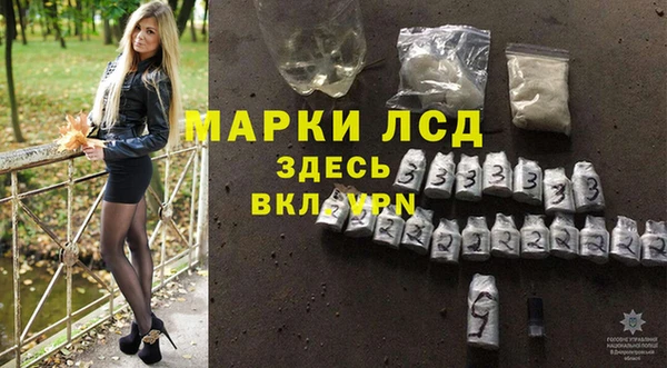 метадон Белокуриха