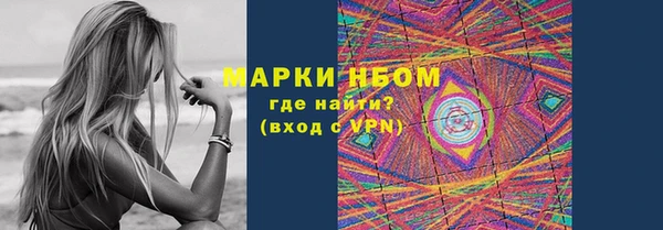эйфоретик Балабаново