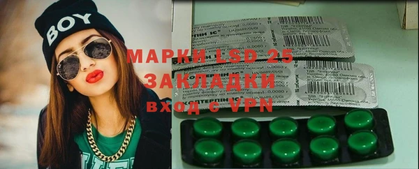 хмурый Баксан