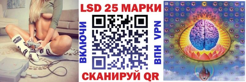 hydra ссылка  Верея  Наркотические марки 1,8мг 
